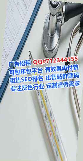 吉安IVF文具门市部